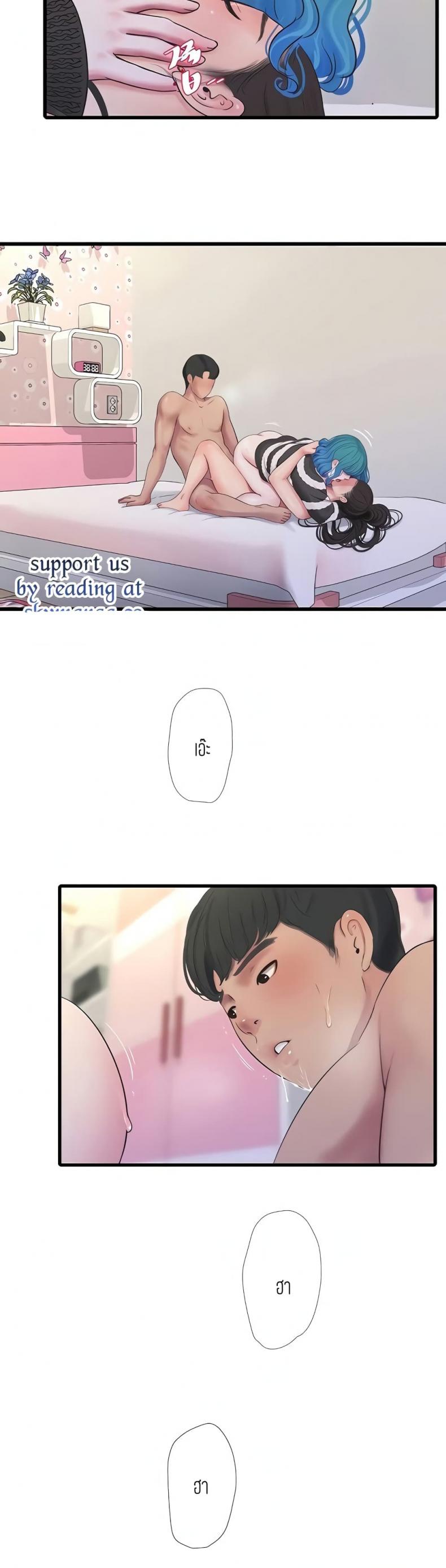 page-9