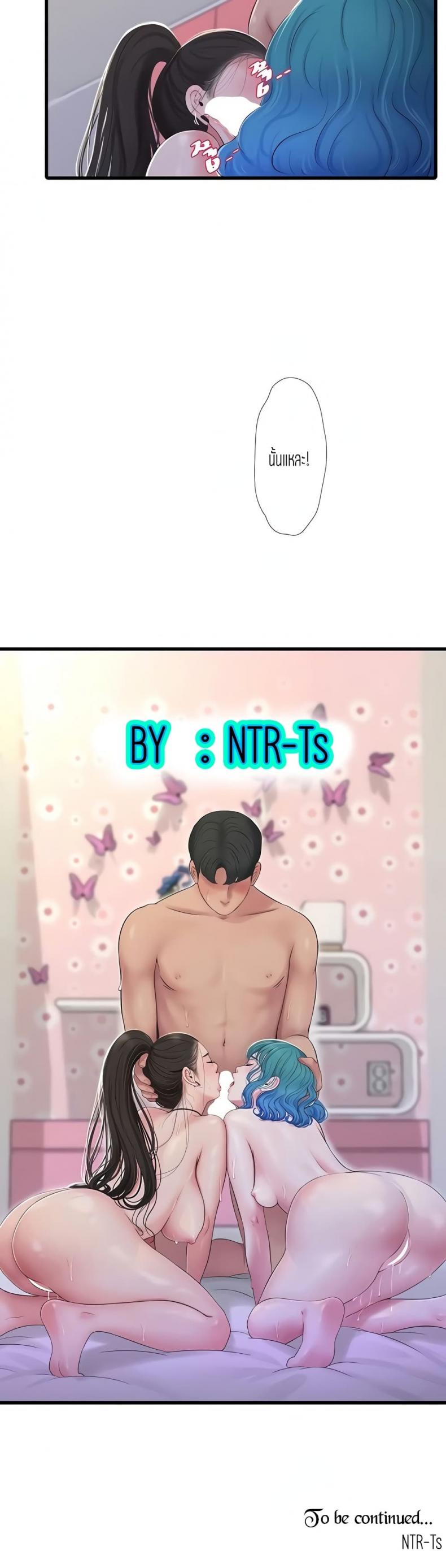 page-25