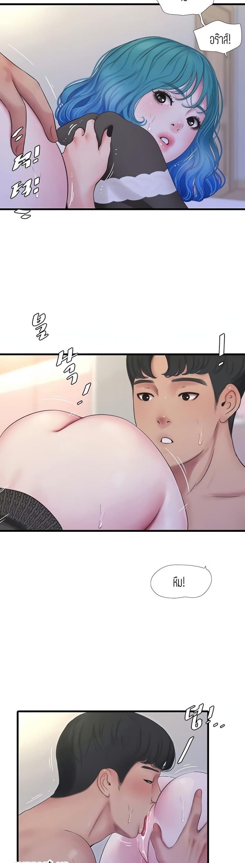 page-14