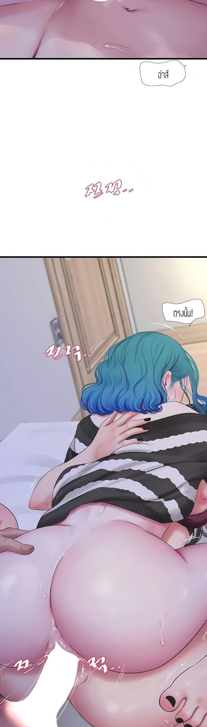 page-21