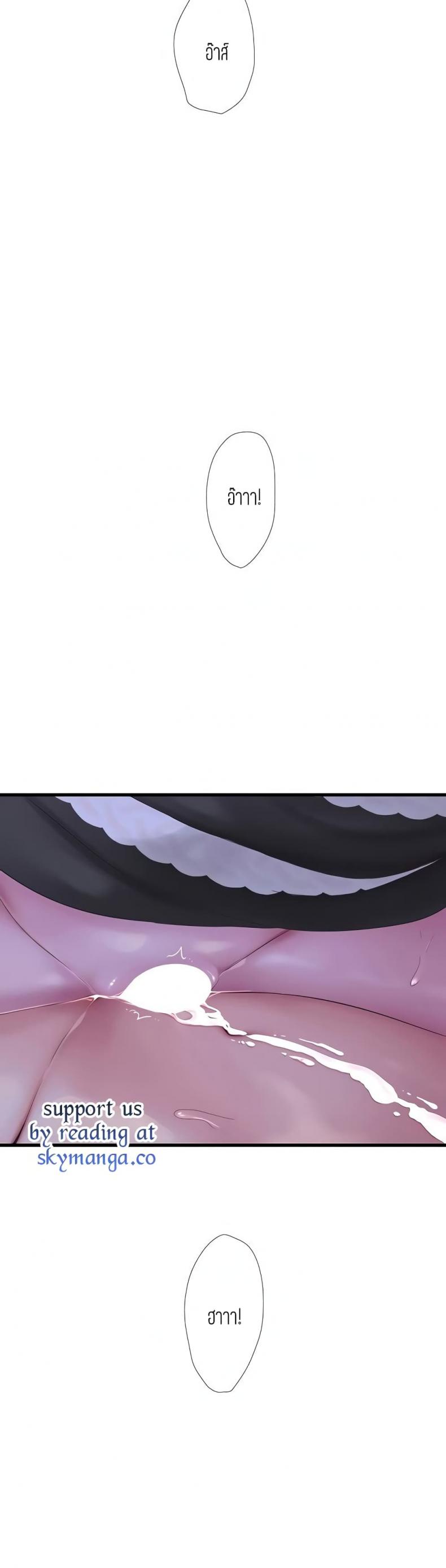 page-23