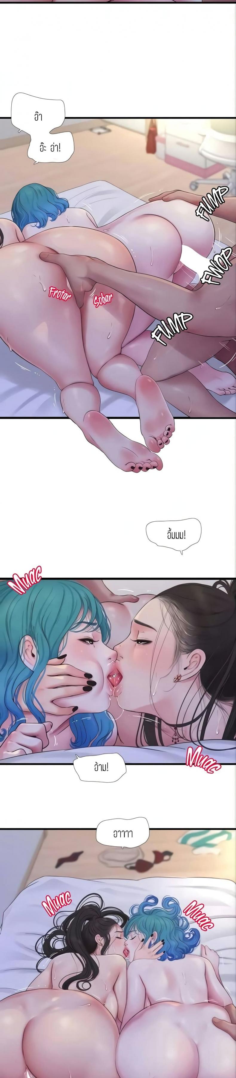page-11
