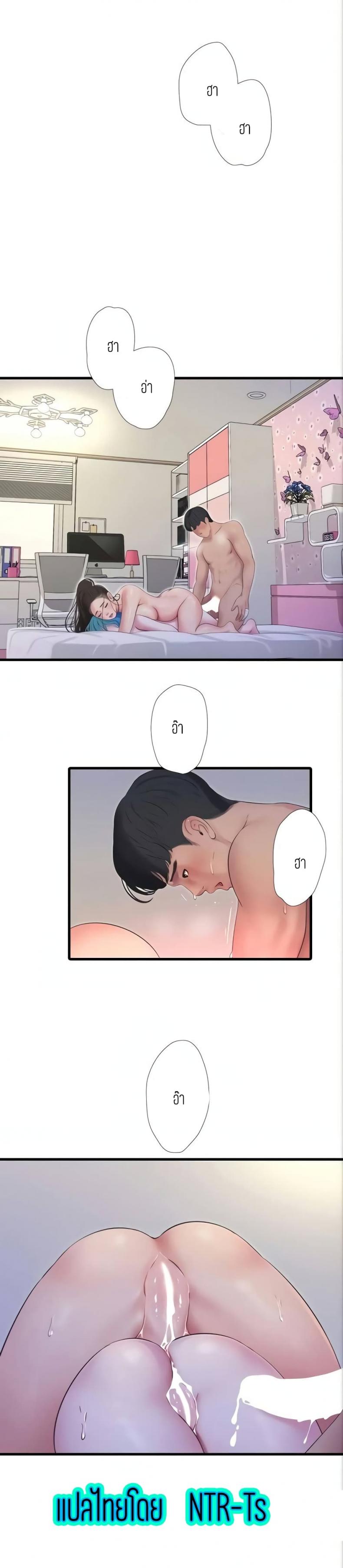 page-20
