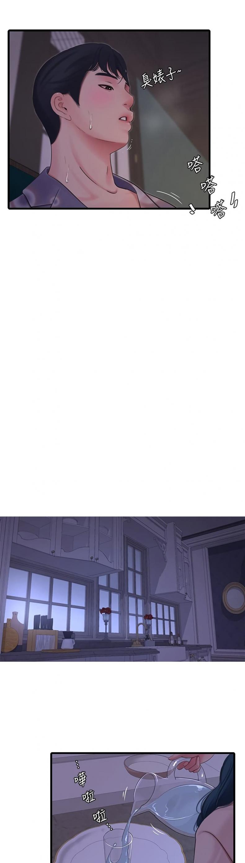 page-21