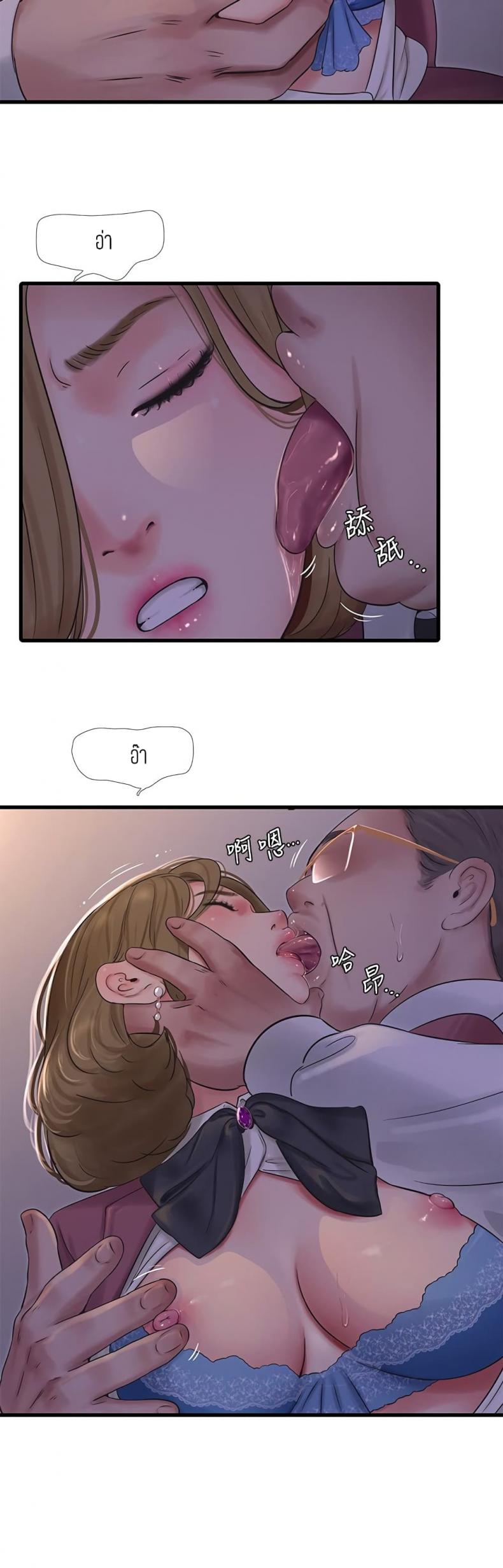 page-24