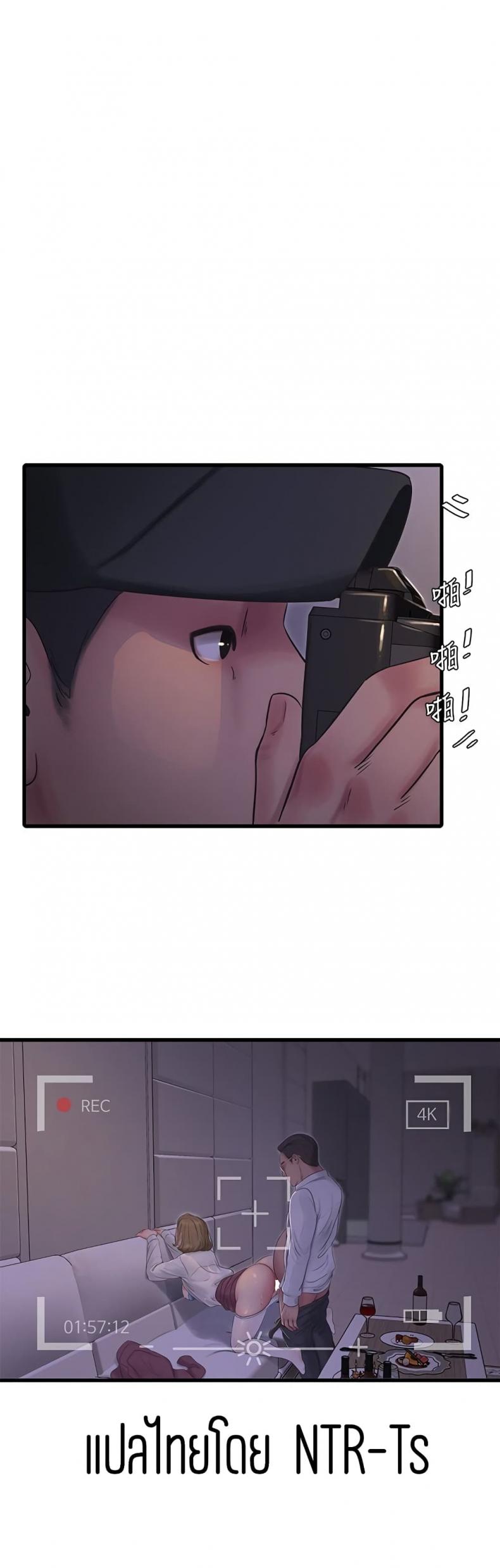 page-25