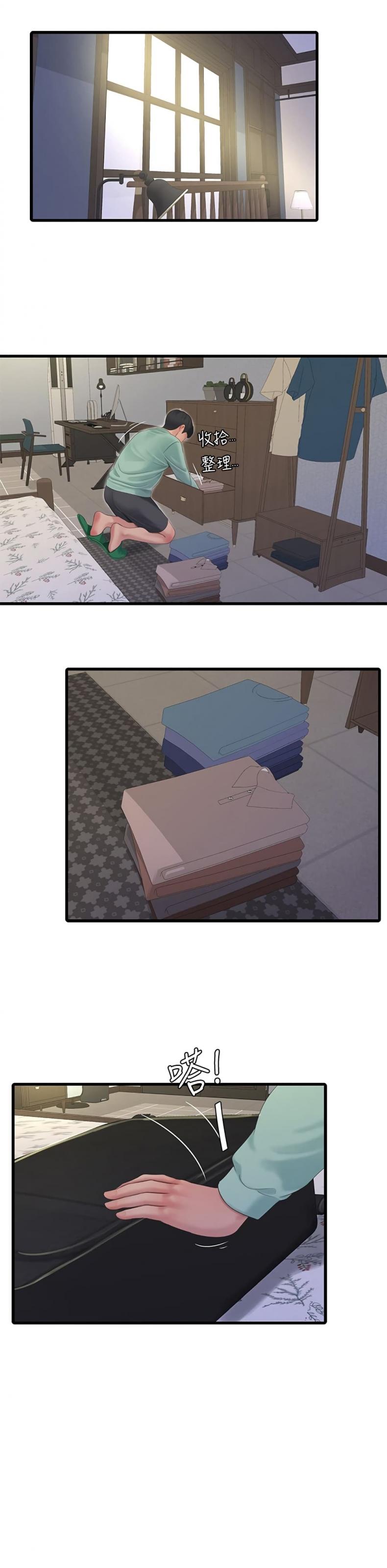 page-22