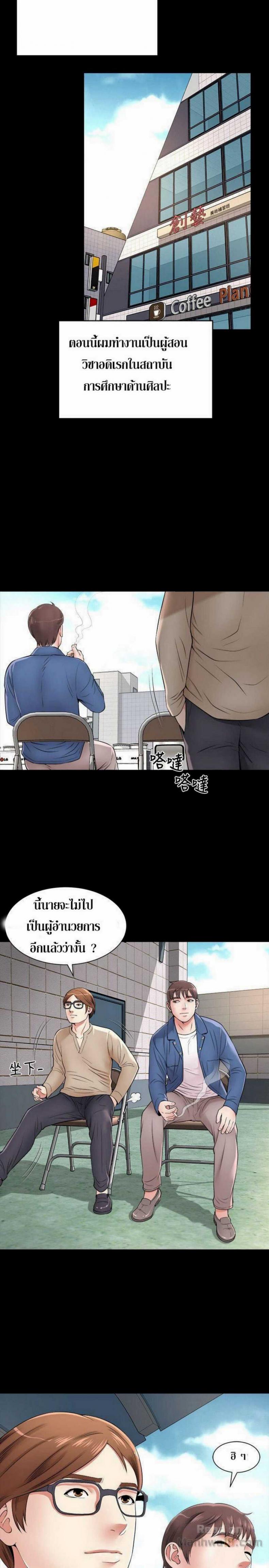 page-11