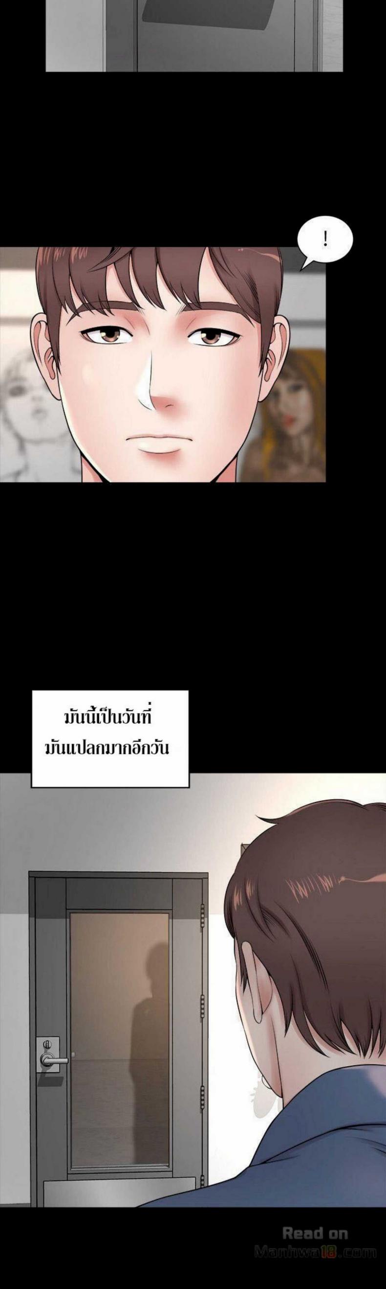 page-29