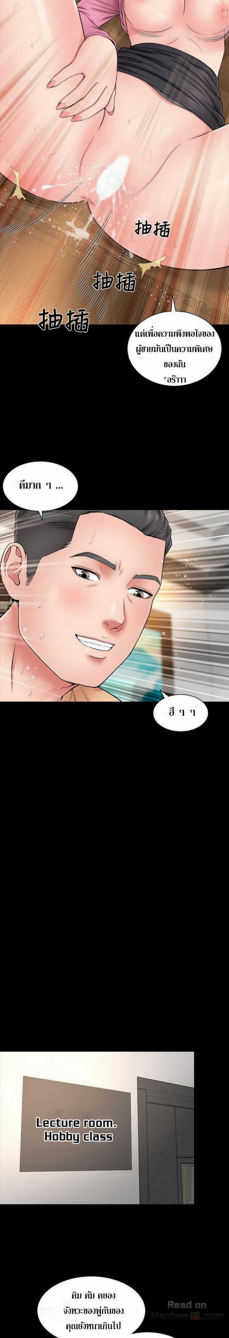 page-27