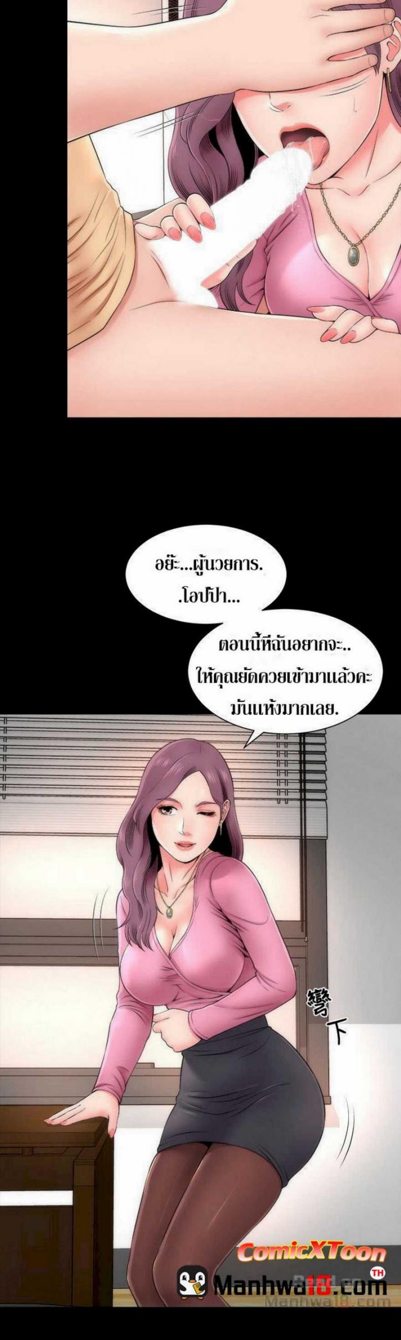 page-17