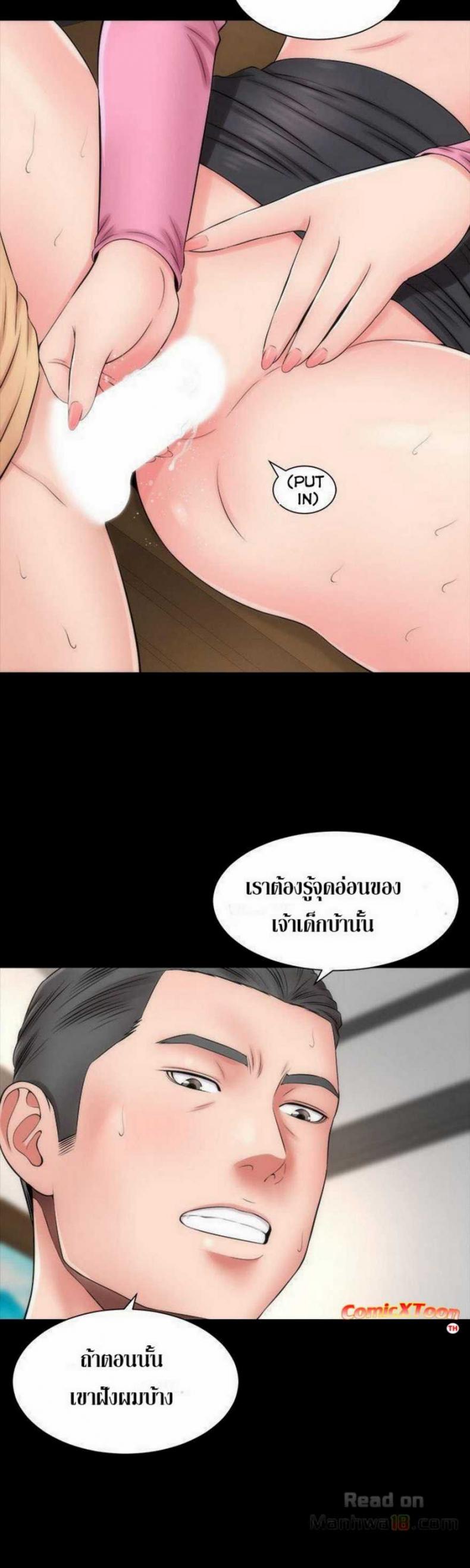 page-25