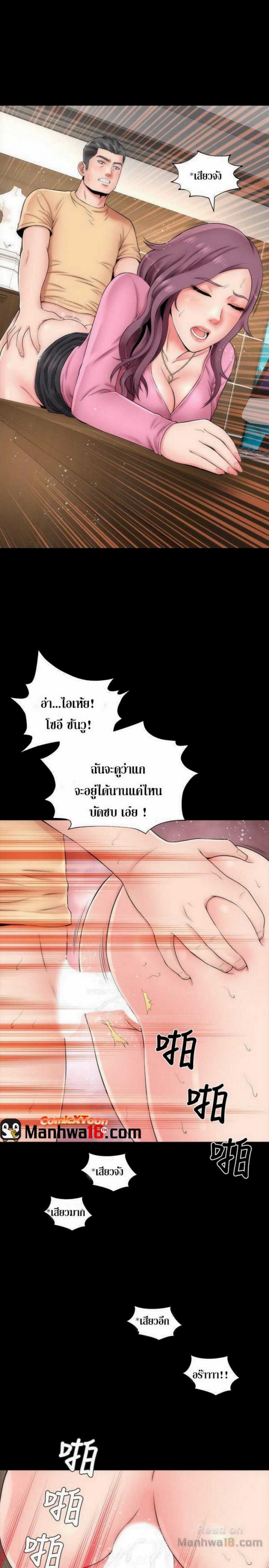 page-22