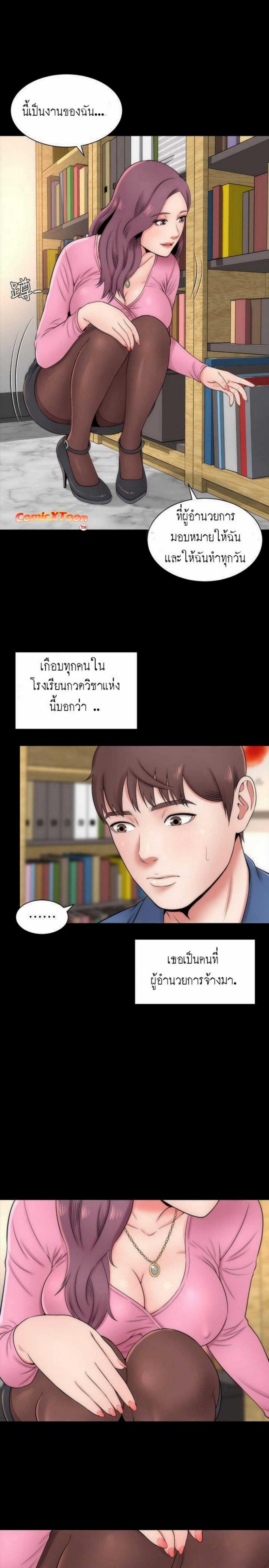 page-18