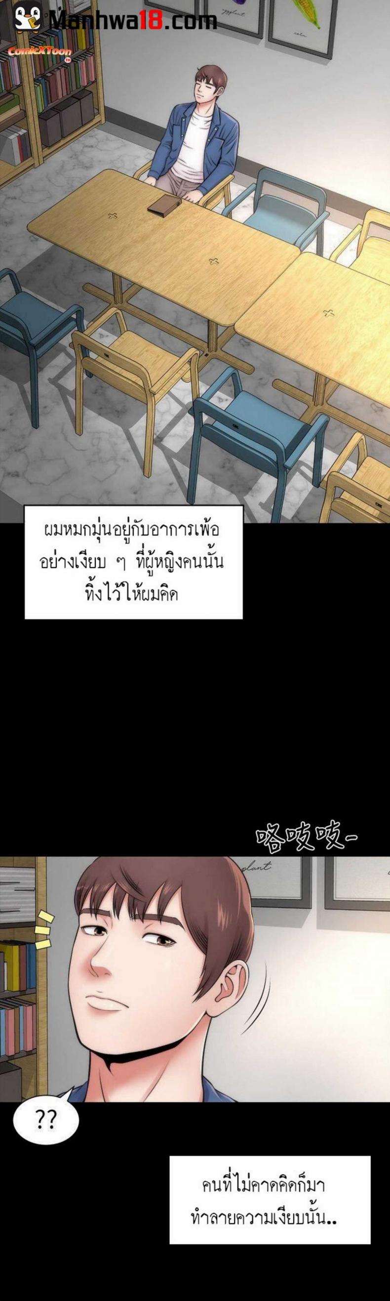page-16
