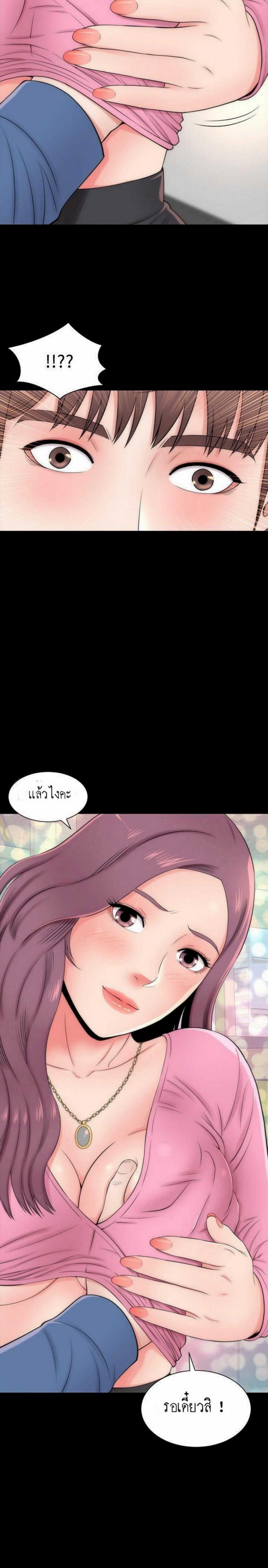 page-30