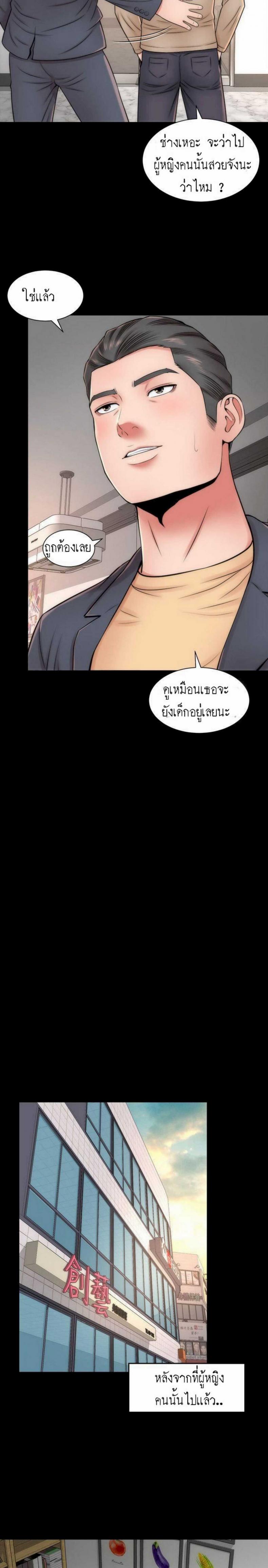 page-15