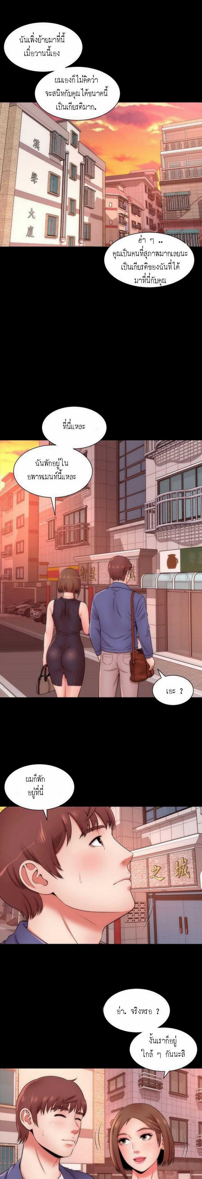 page-20
