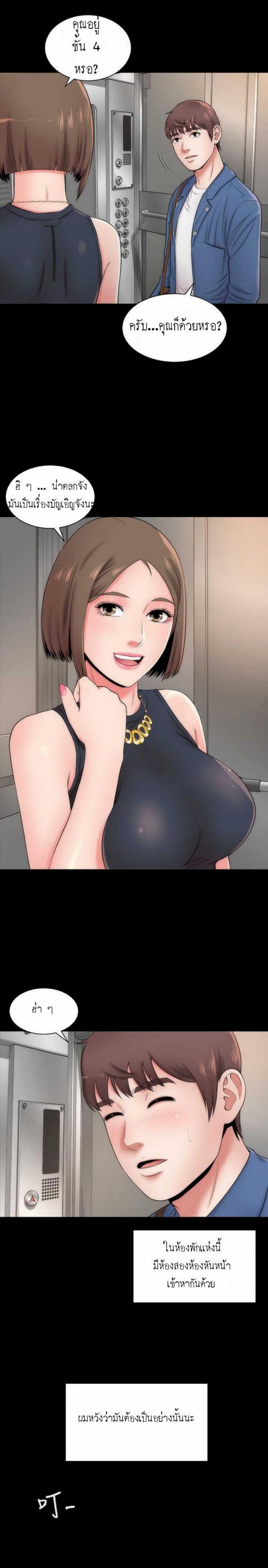 page-22