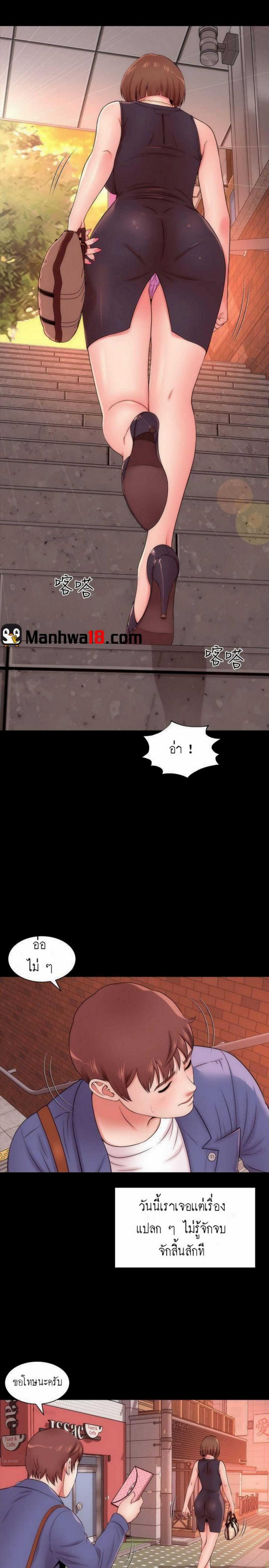 page-15