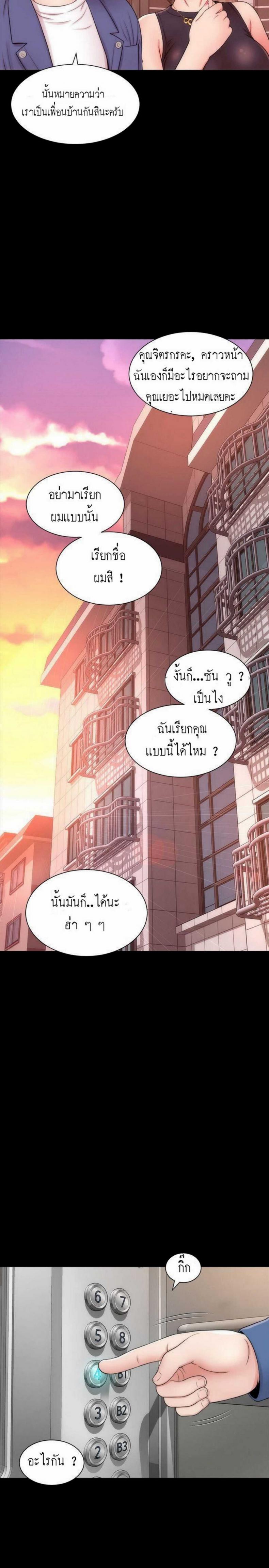 page-21