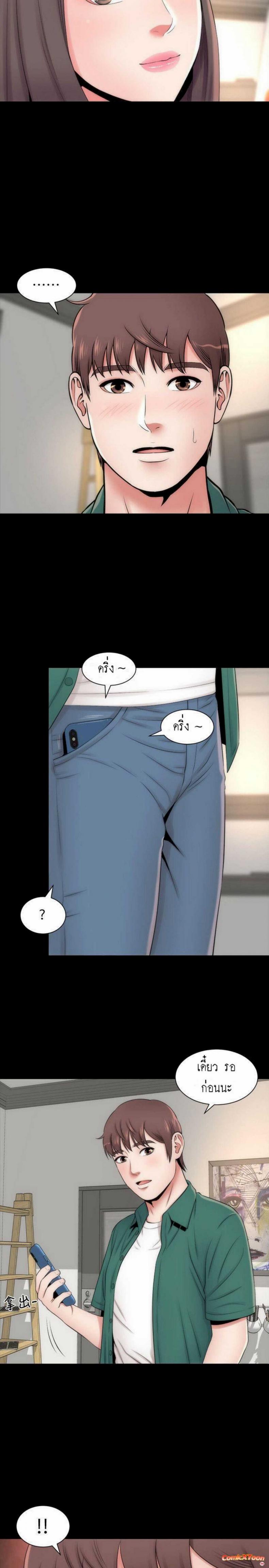 page-26