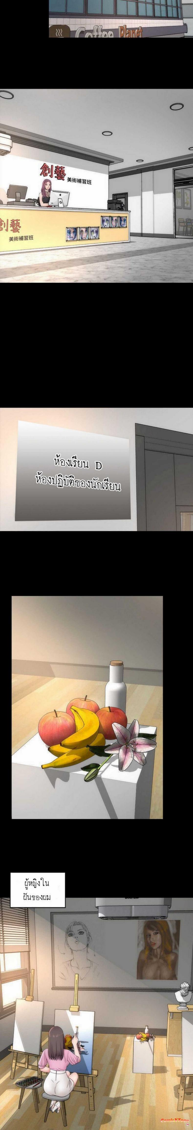 page-18