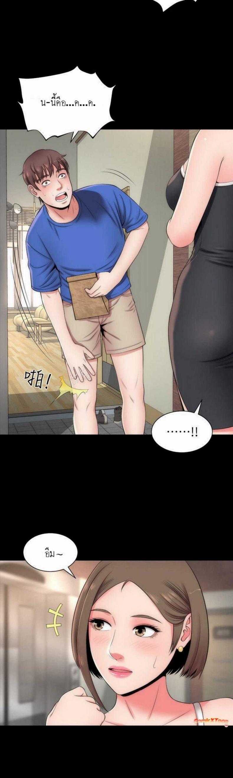 page-16
