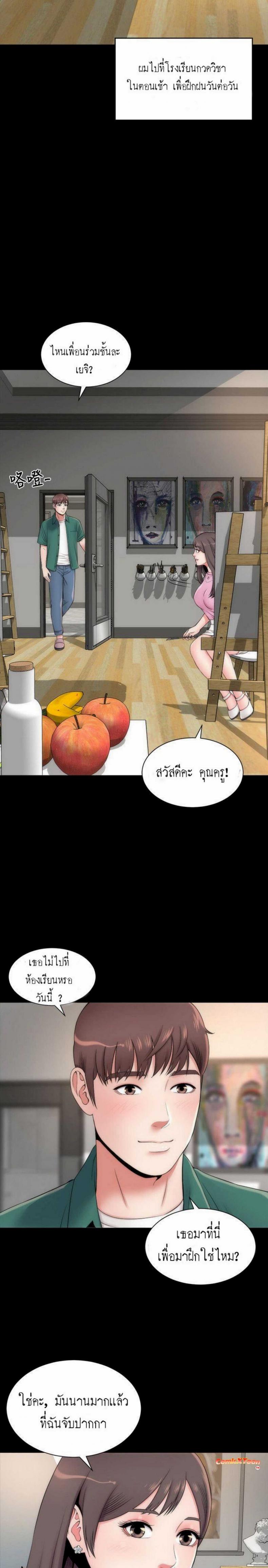 page-19