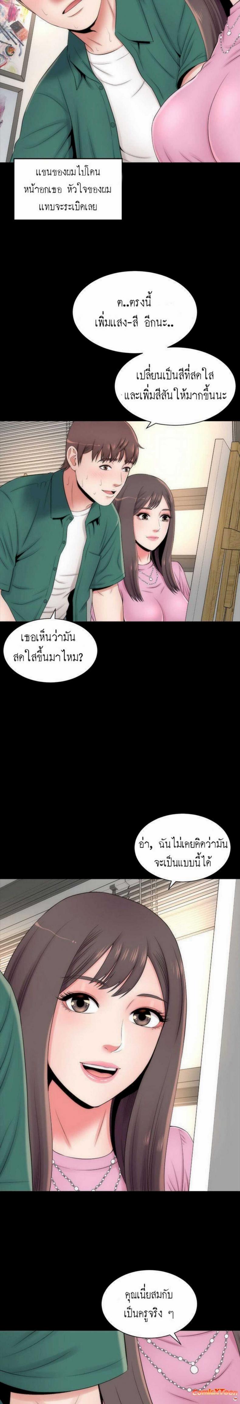page-22