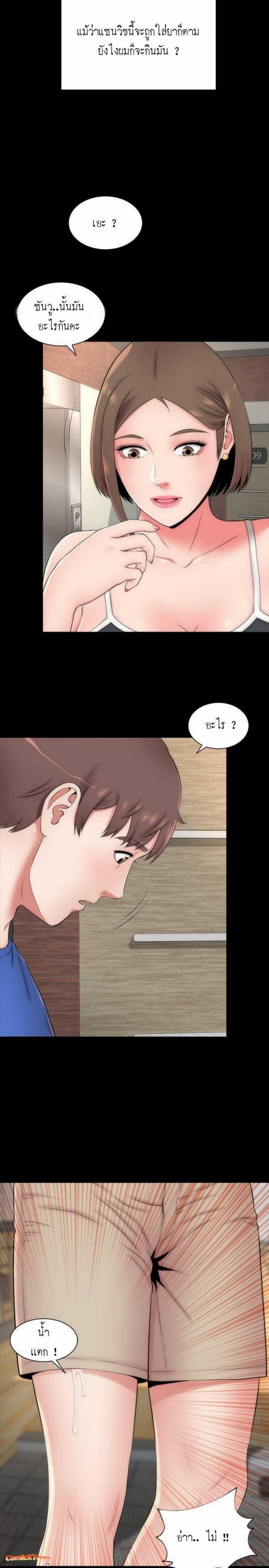page-15