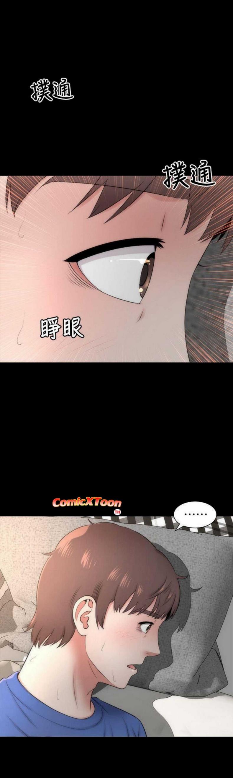 page-8