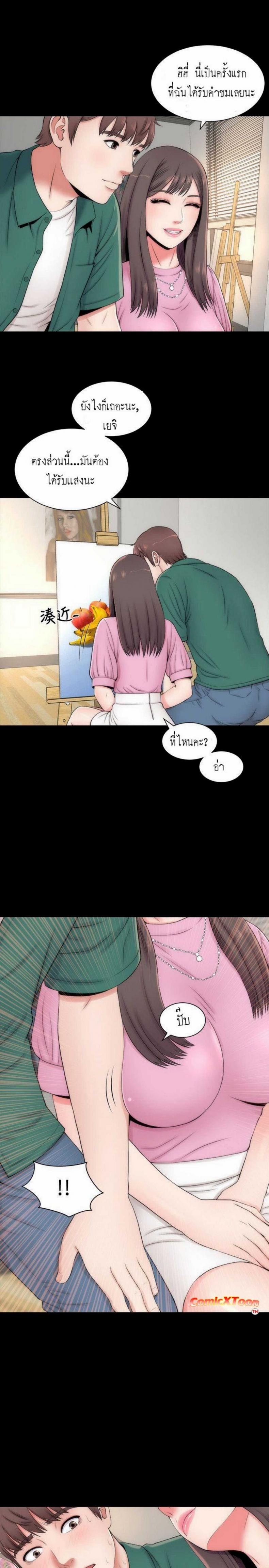 page-21