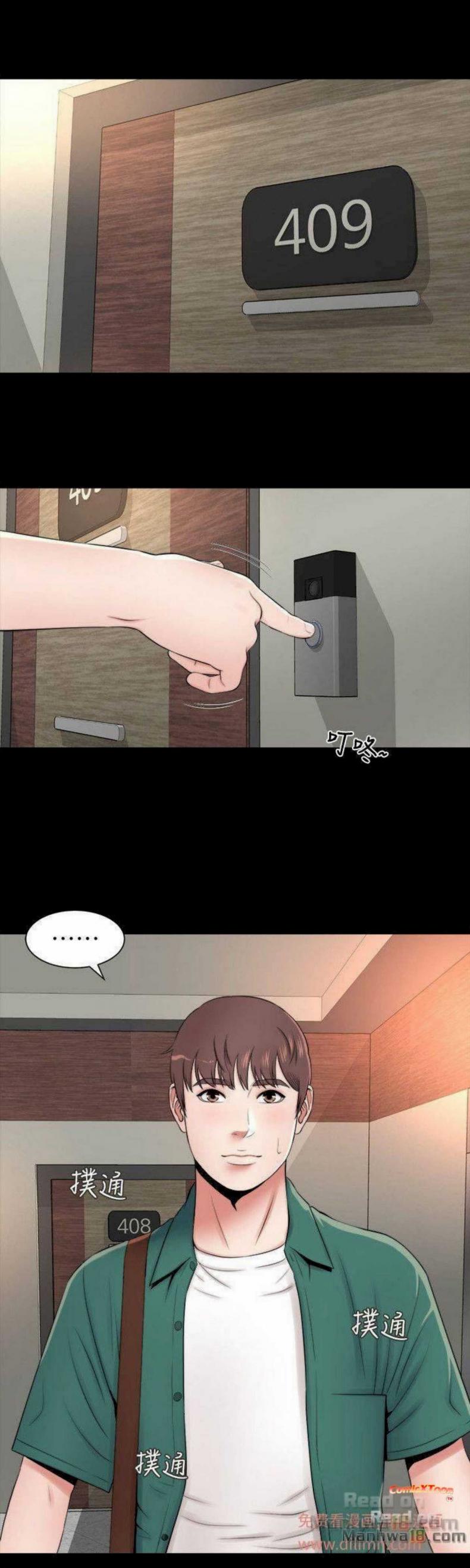 page-24