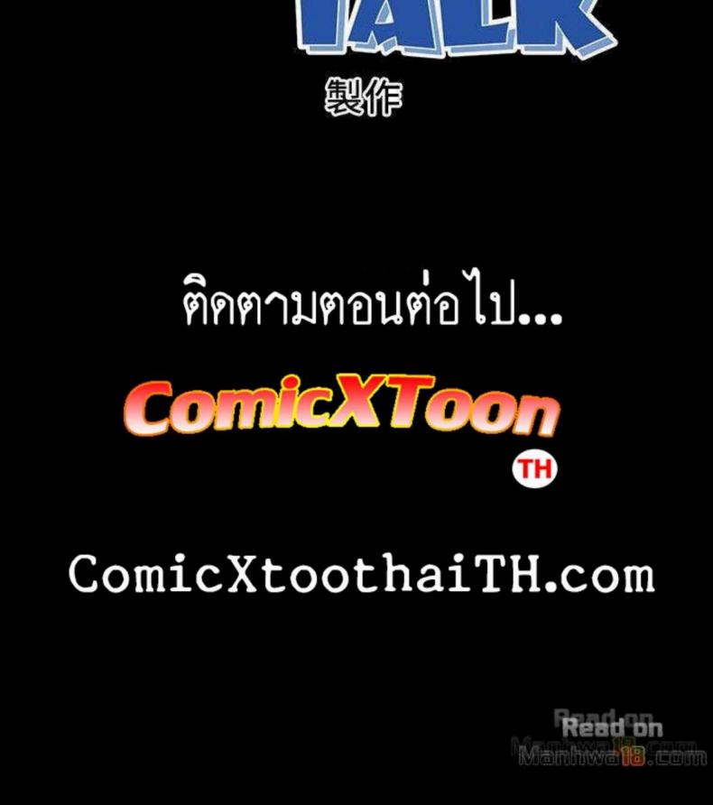 page-27