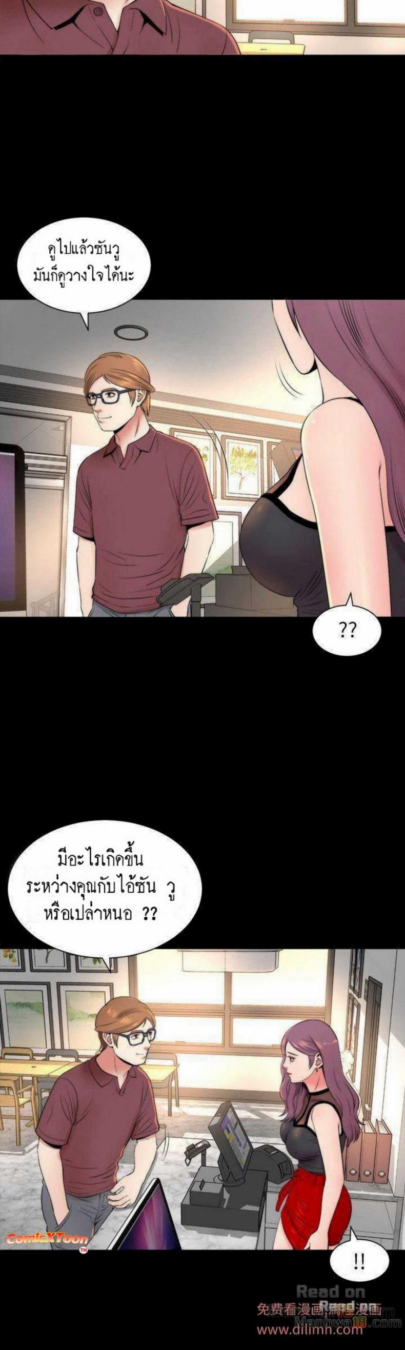 page-12