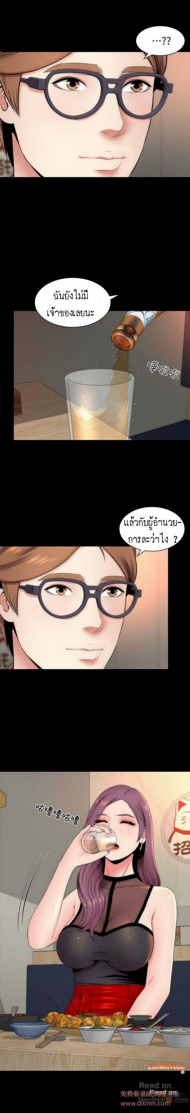 page-19