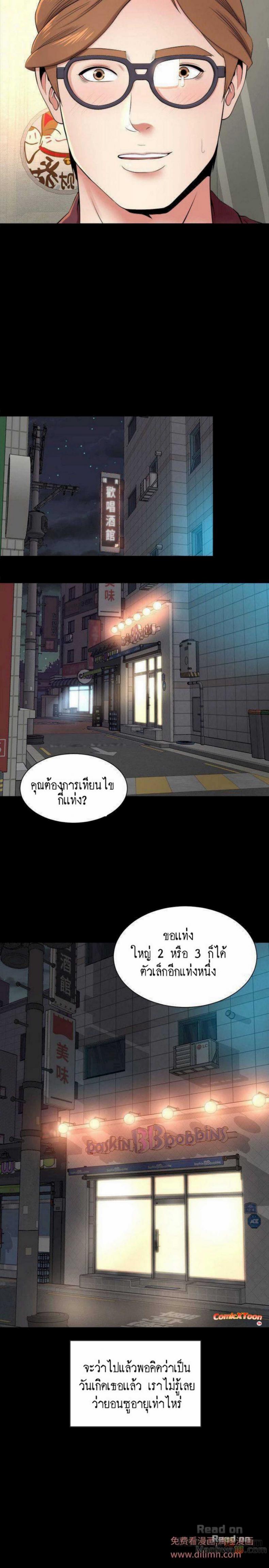 page-22