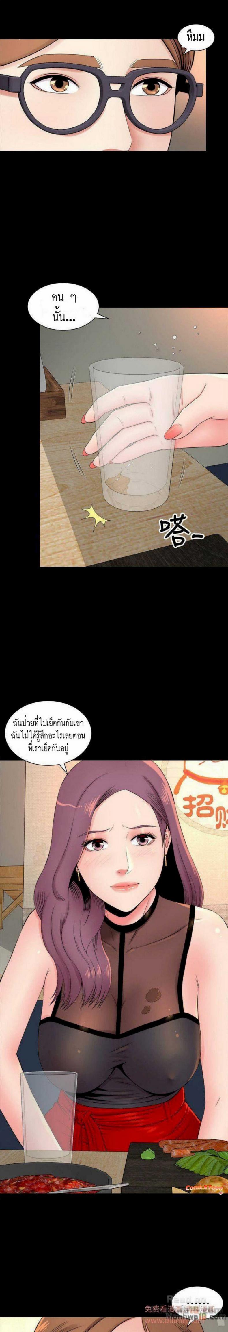 page-21
