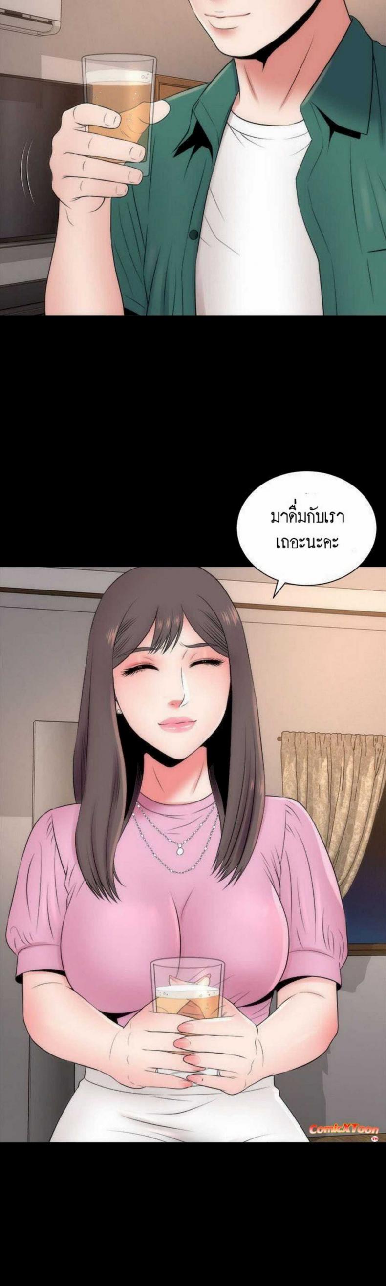 page-24