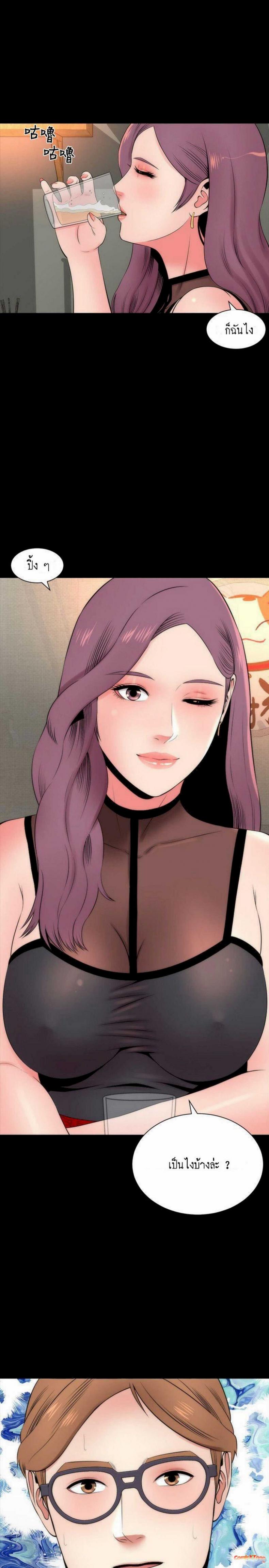 page-17