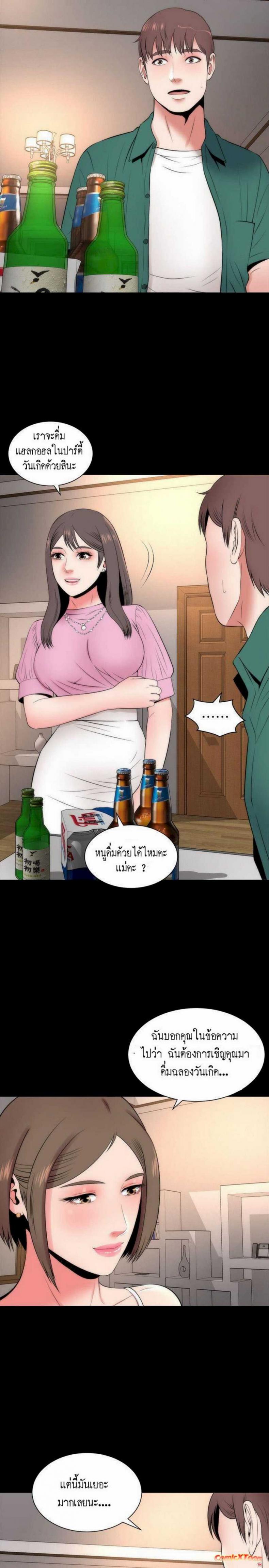 page-19