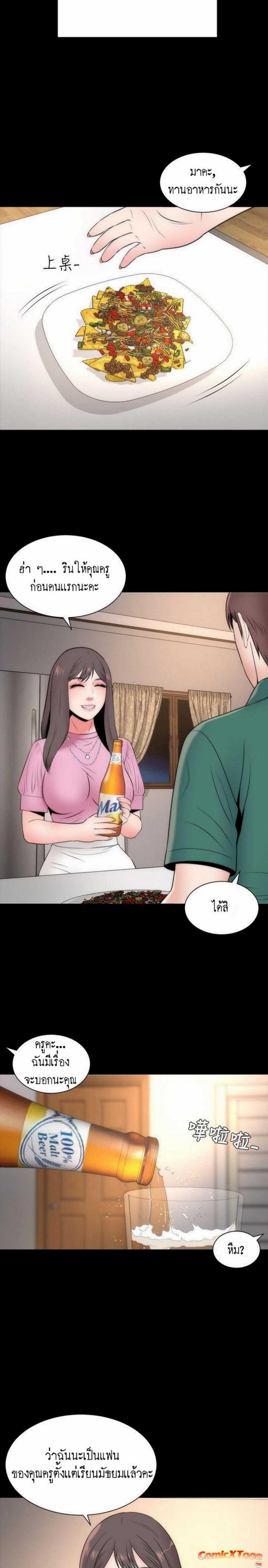 page-22