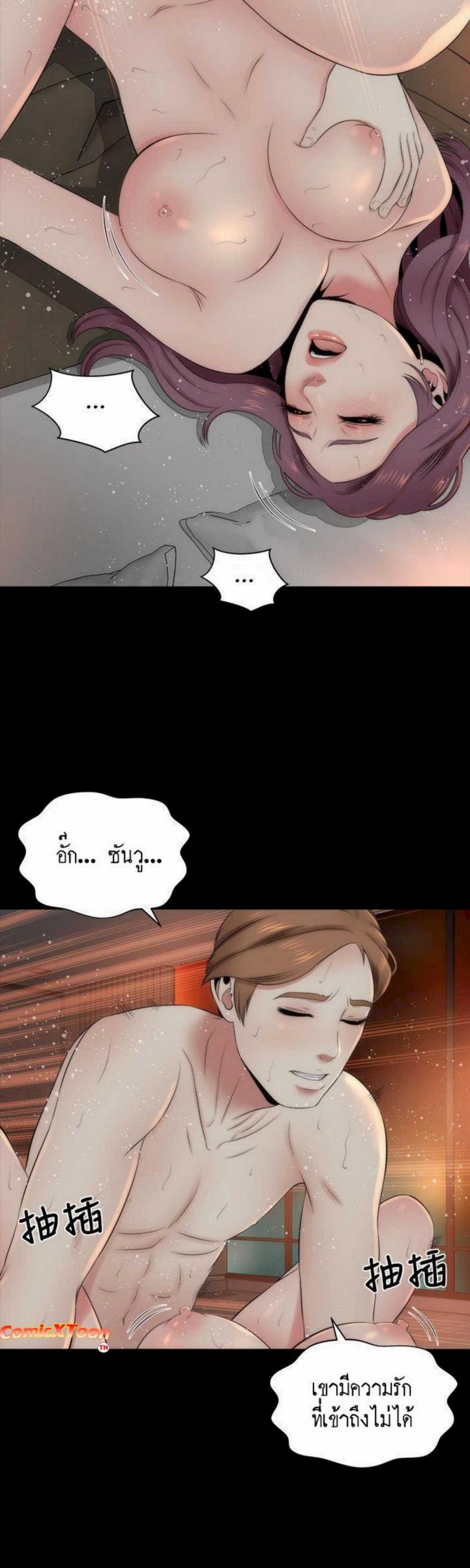 page-24