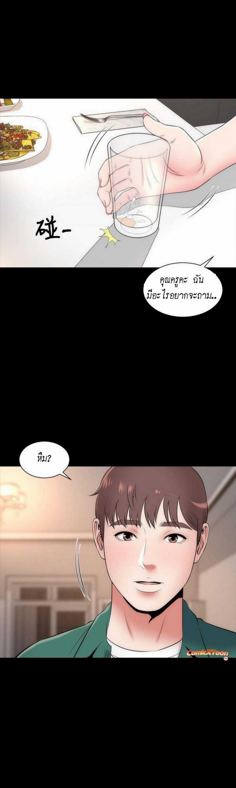 page-16