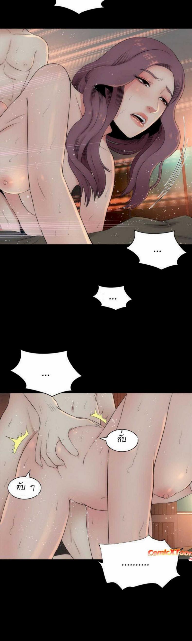 page-20