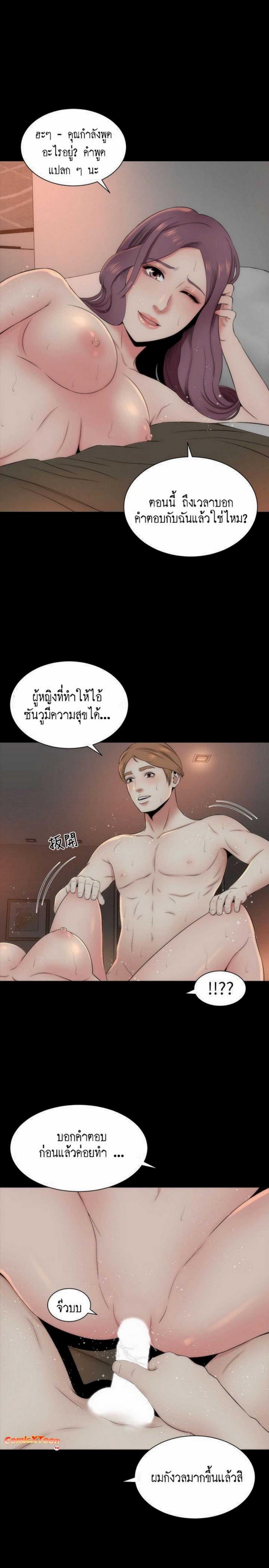 page-22