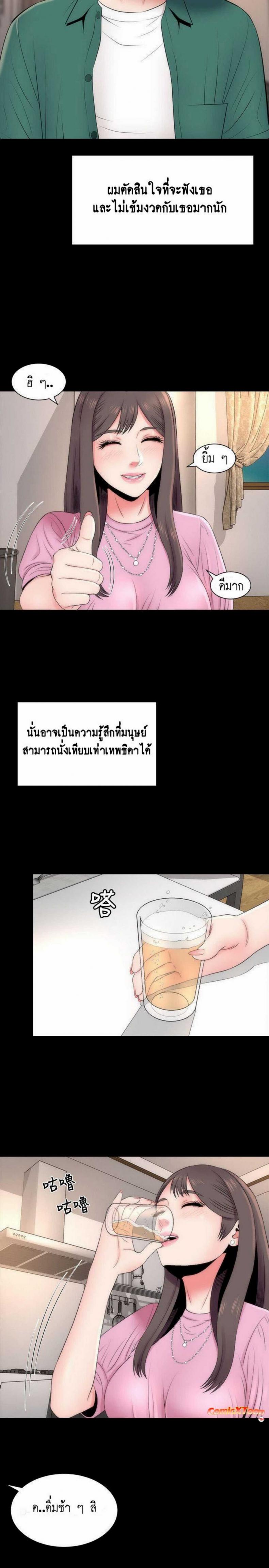 page-15