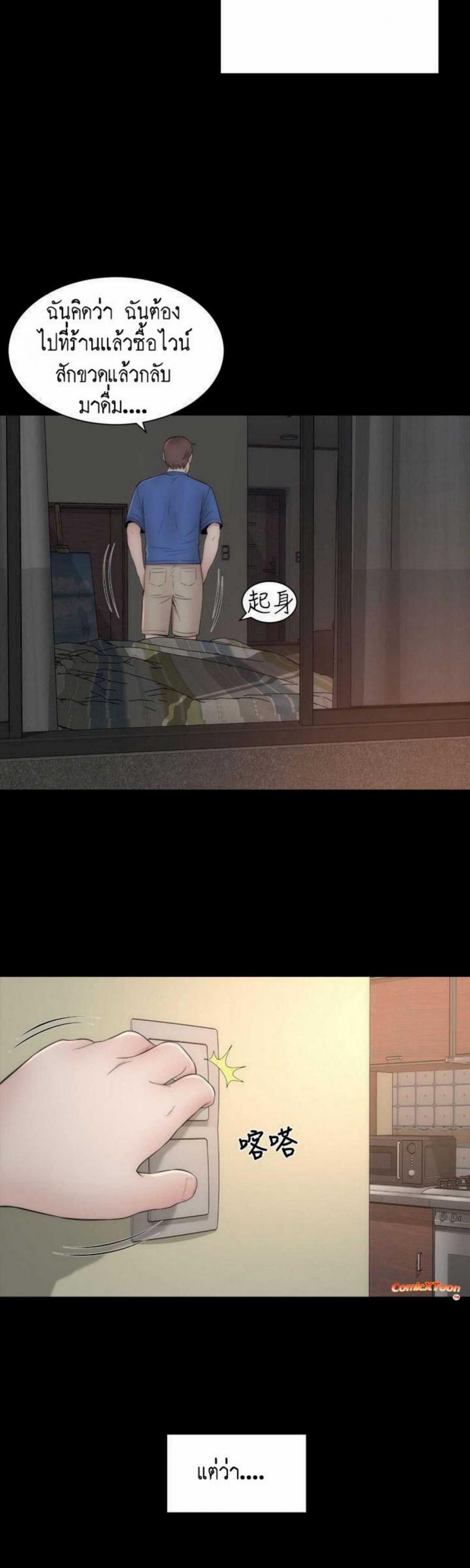page-16