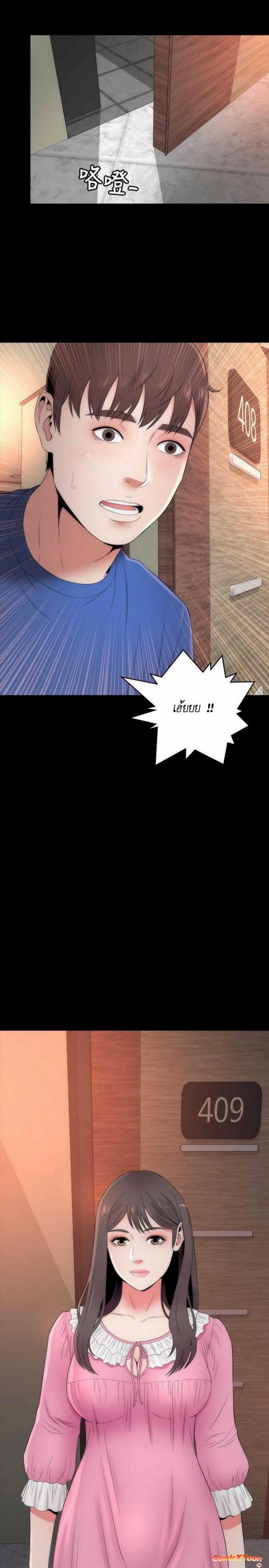 page-17